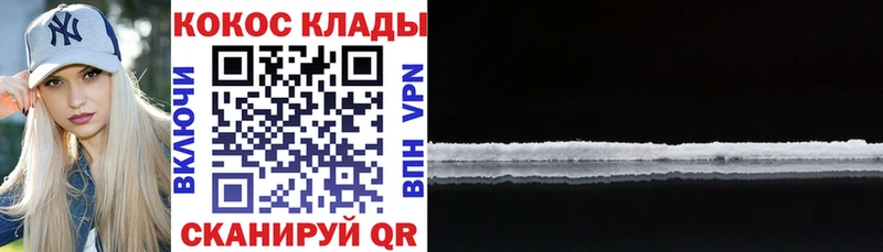 Где купить Вязьма Альфа ПВП  Гашиш  Амфетамин  Марихуана 
