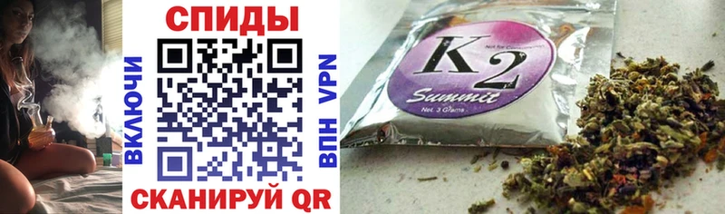 БУТИРАТ 99%  Вязьма 