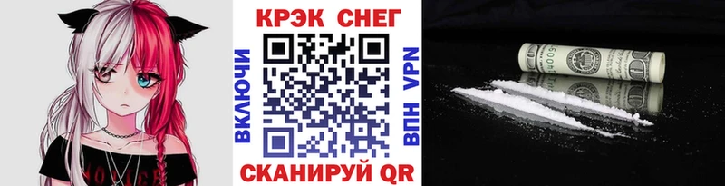 Cocaine Боливия даркнет сайт Вязьма
