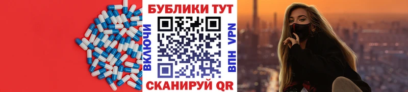 Экстази Philipp Plein  Вязьма 