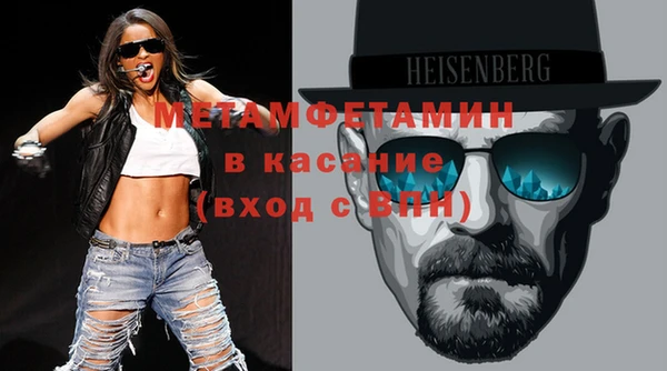 твердый Беломорск