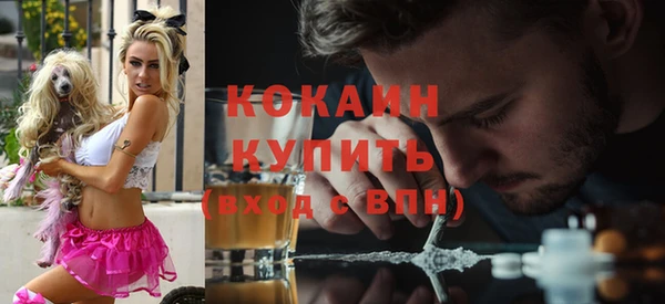 MDMA Белоозёрский