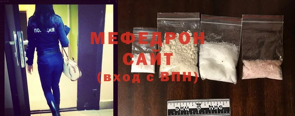 твердый Беломорск