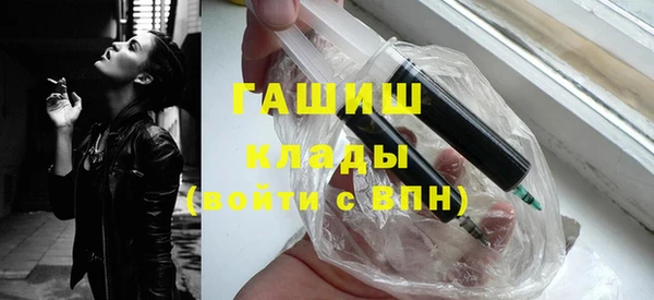 твердый Беломорск