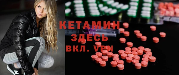 твердый Беломорск