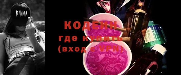 твердый Беломорск