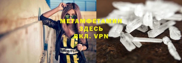 прущие крисы Балабаново