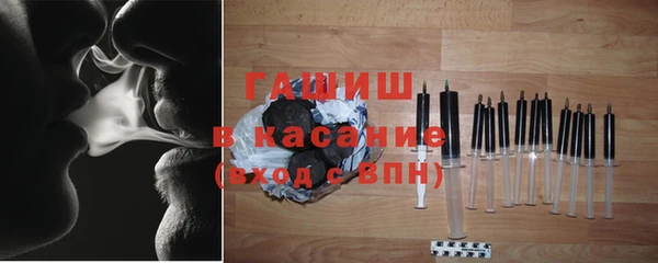 MDMA Белоозёрский