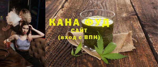 прущие крисы Балабаново