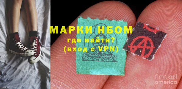 твердый Беломорск