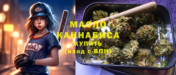 твердый Беломорск