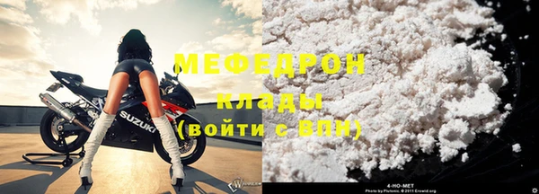 твердый Беломорск