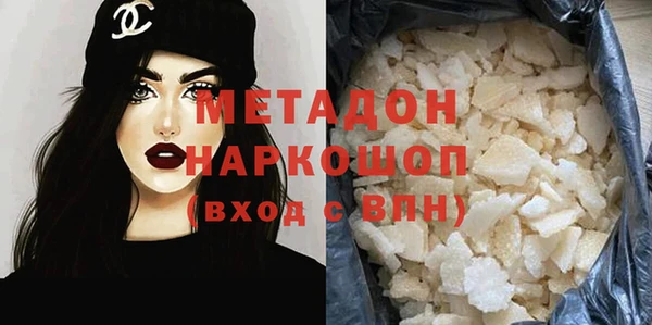 твердый Беломорск