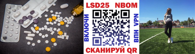ЛСД экстази кислота  Вязьма 